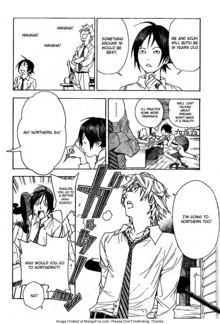 Read Bakuman Manga Online
