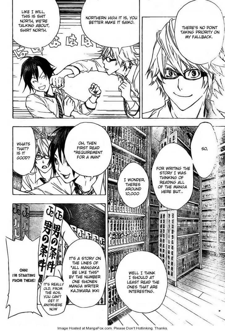 Read Bakuman Manga Online