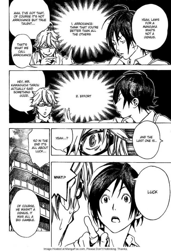 Read Bakuman Manga Online