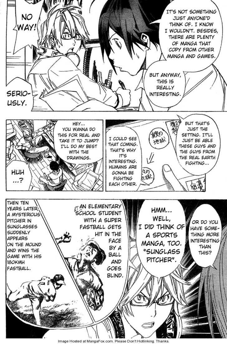Read Bakuman Manga Online