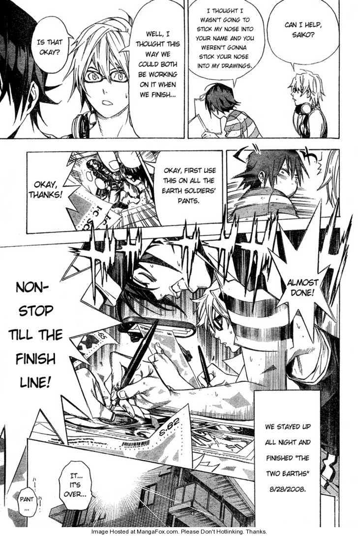 Read Bakuman Manga Online