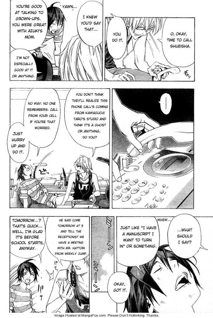 Read Bakuman Manga Online