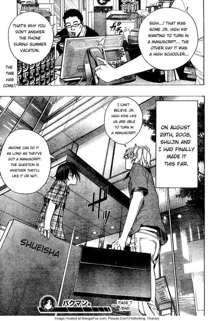 Read Bakuman Manga Online
