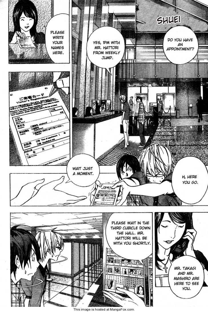 Read Bakuman Manga Online