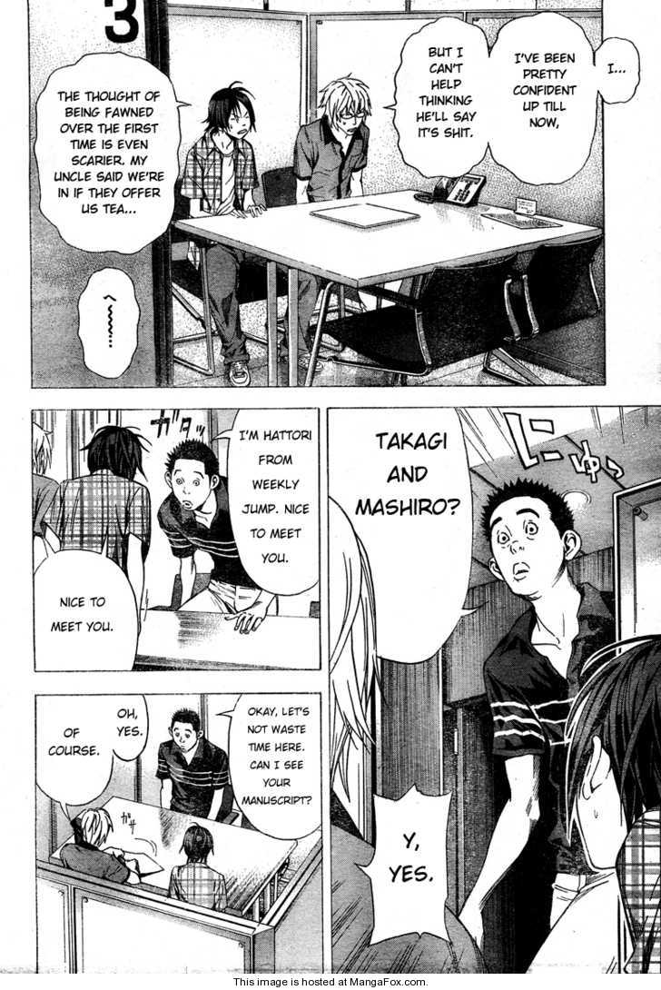 Read Bakuman Manga Online