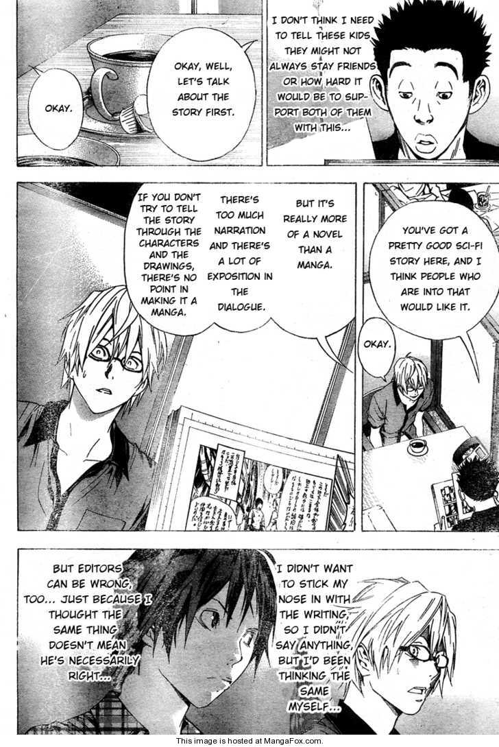 Read Bakuman Manga Online