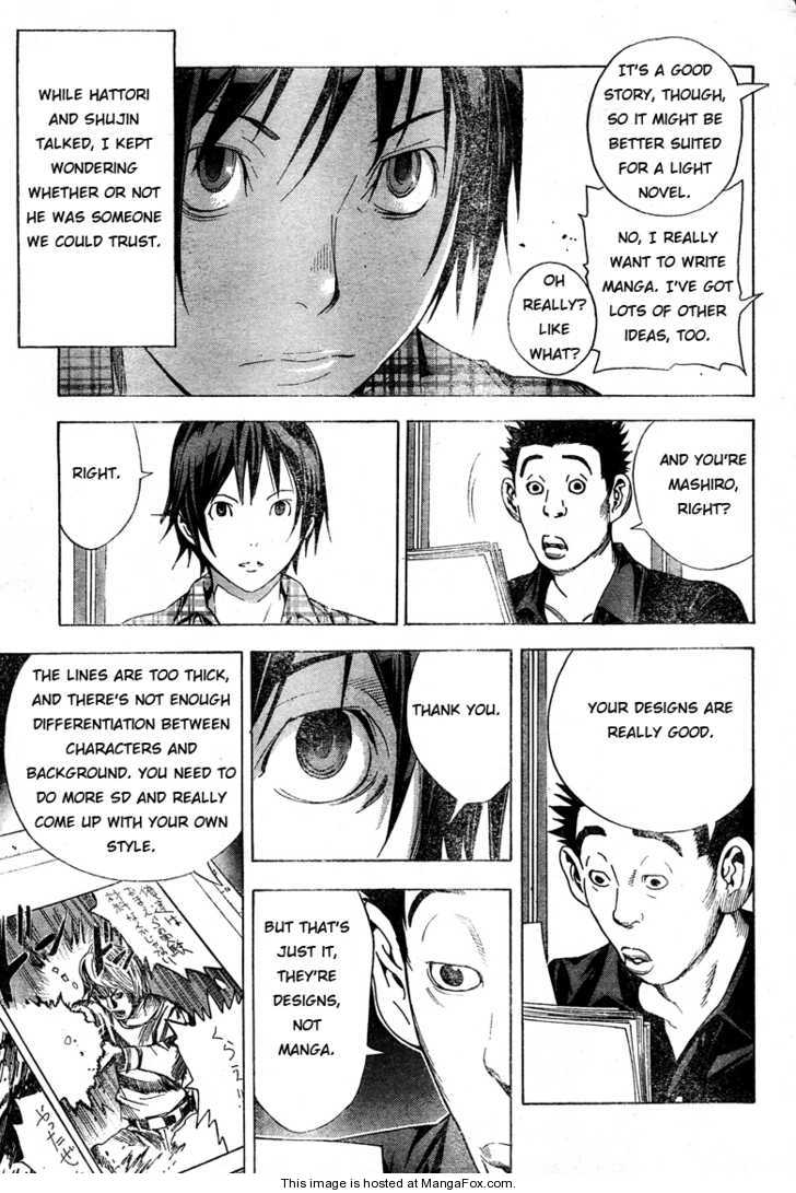 Read Bakuman Manga Online
