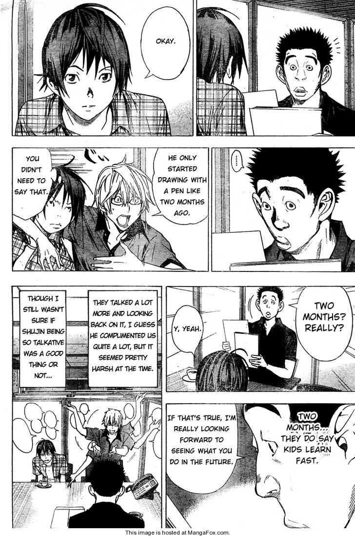 Read Bakuman Manga Online