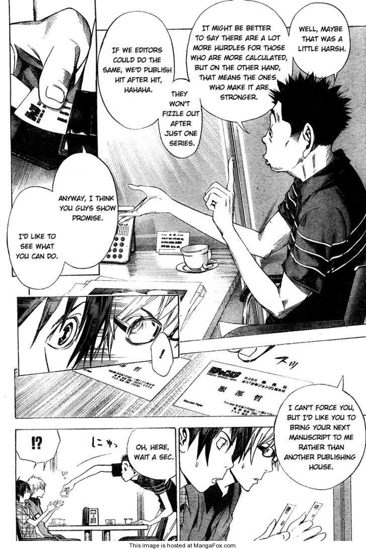 Read Bakuman Manga Online