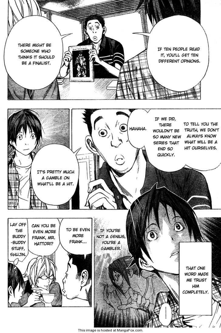 Read Bakuman Manga Online