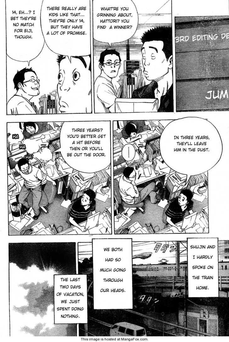 Read Bakuman Manga Online