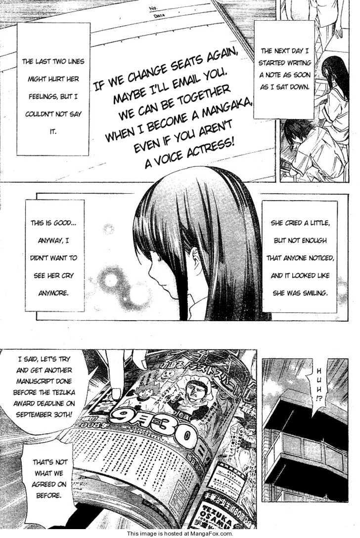 Read Bakuman Manga Online