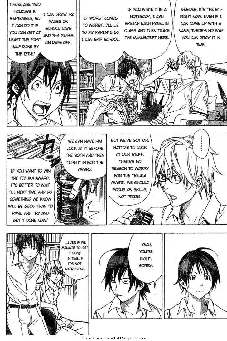 Read Bakuman Manga Online