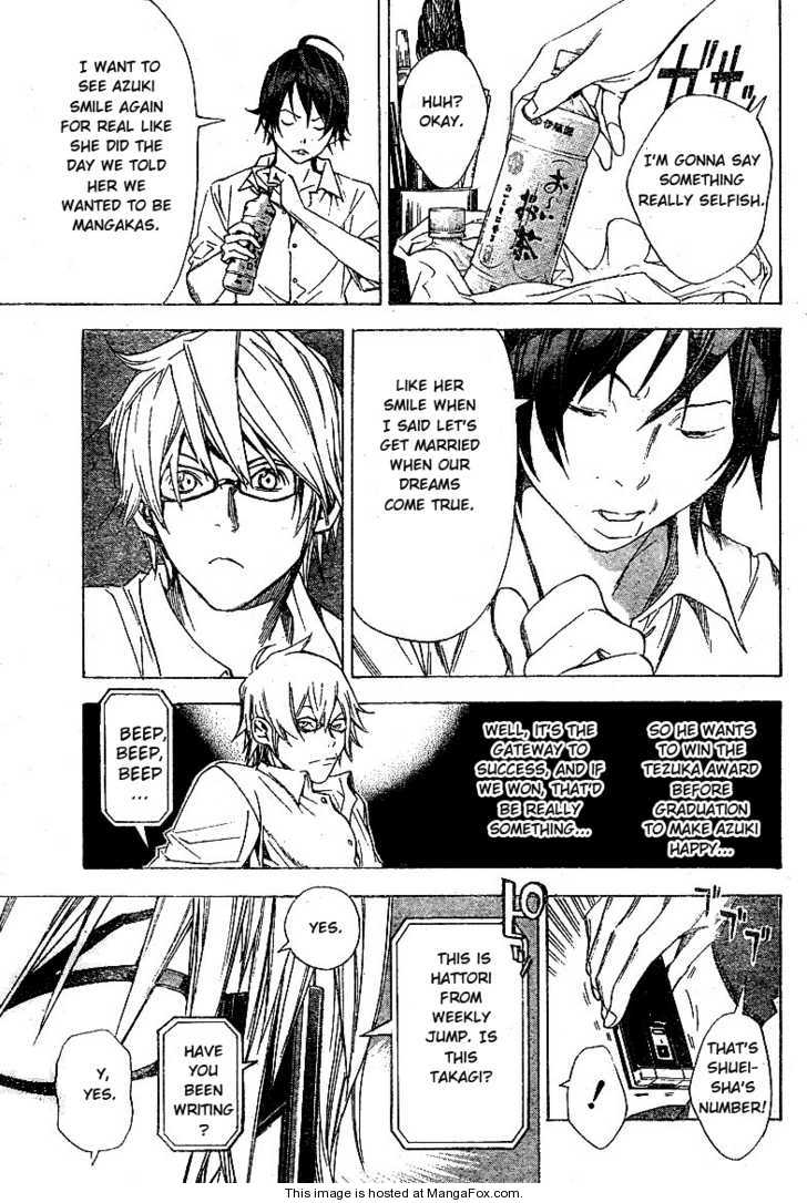 Read Bakuman Manga Online