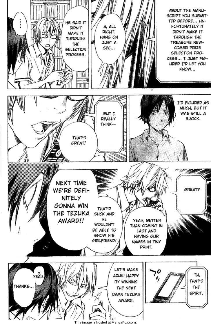Read Bakuman Manga Online