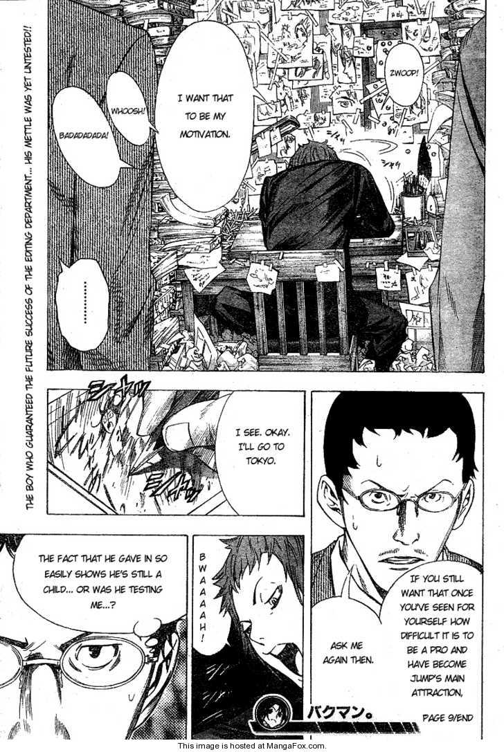 Read Bakuman Manga Online