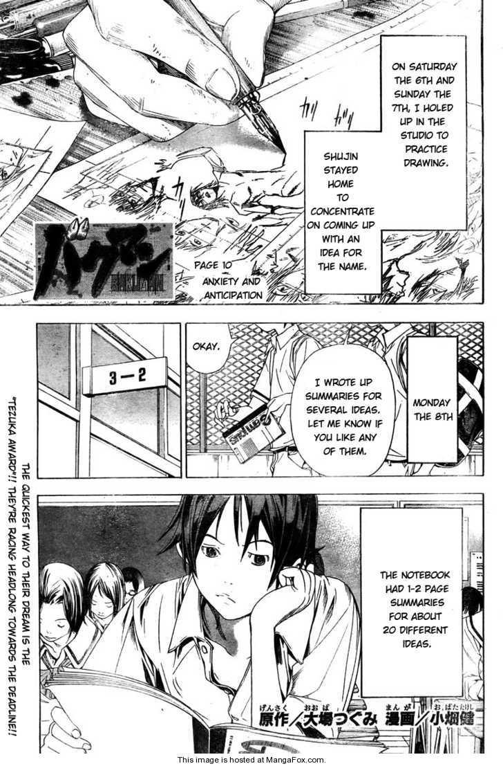 Read Bakuman Manga Online