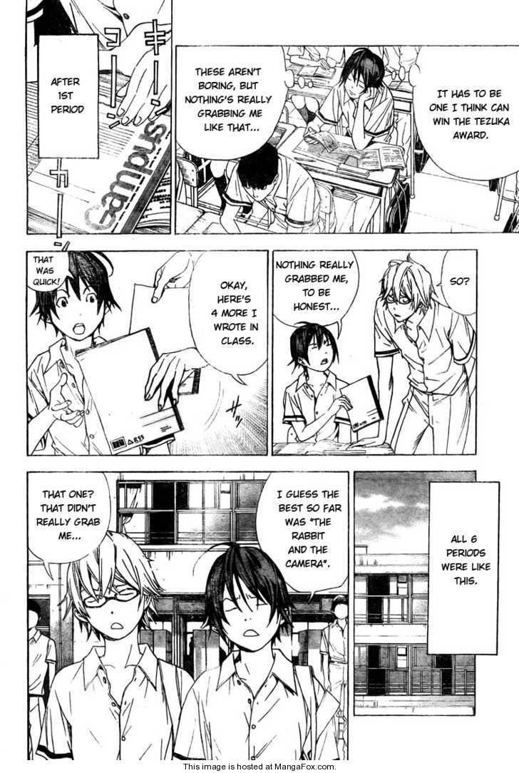 Read Bakuman Manga Online