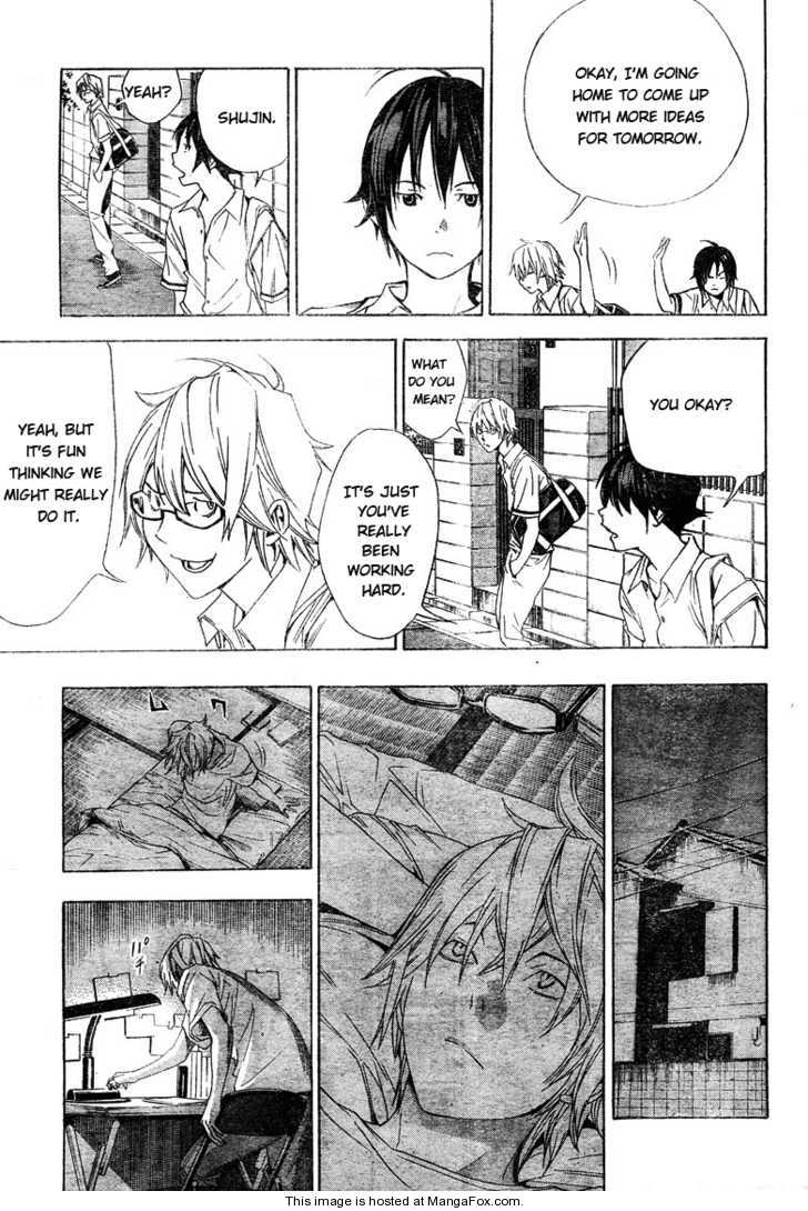 Read Bakuman Manga Online