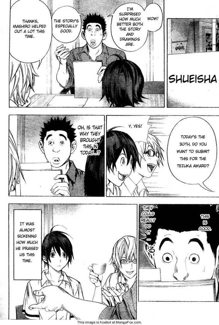 Read Bakuman Manga Online
