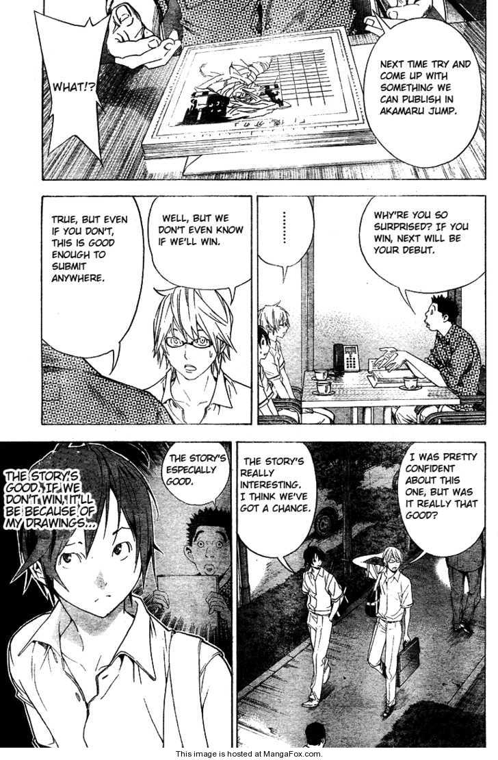 Read Bakuman Manga Online