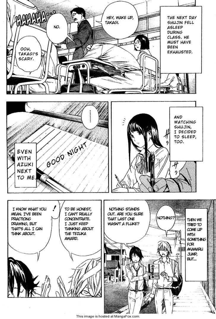 Read Bakuman Manga Online