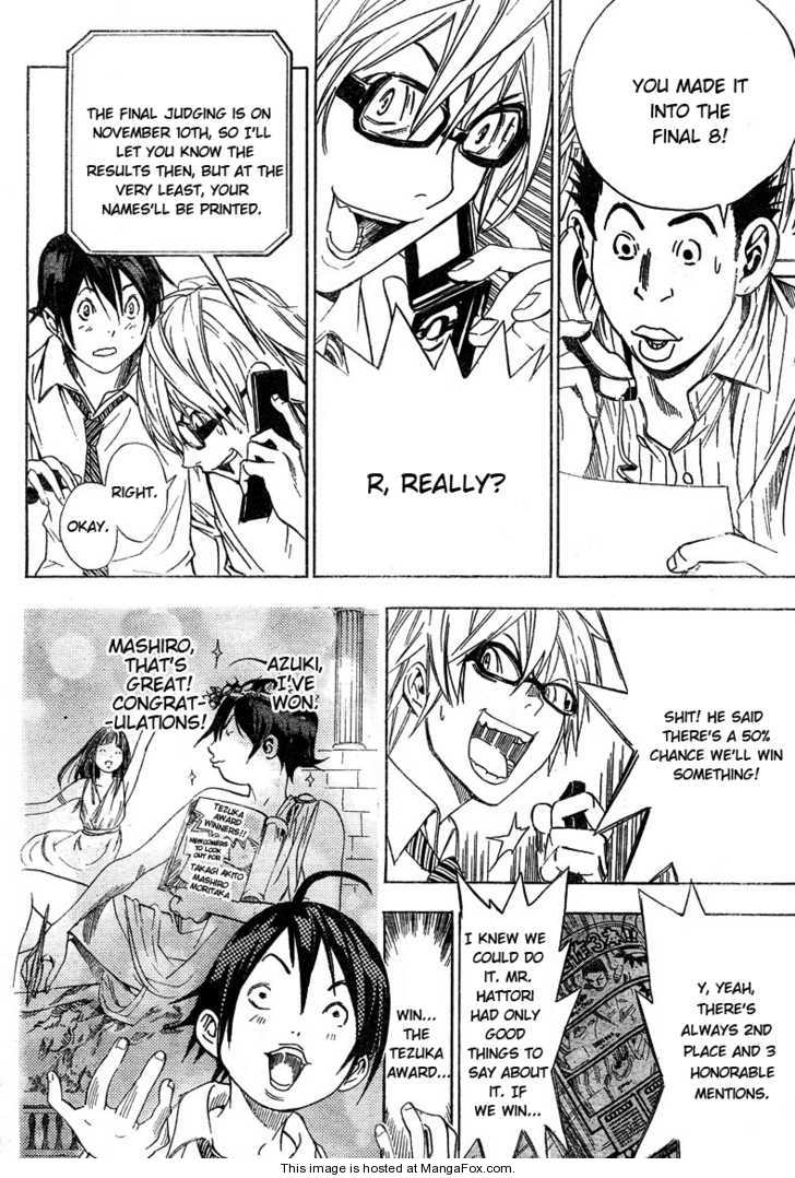 Read Bakuman Manga Online