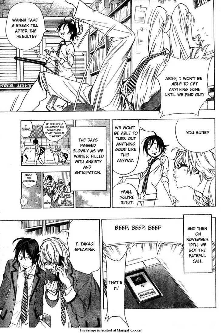 Read Bakuman Manga Online