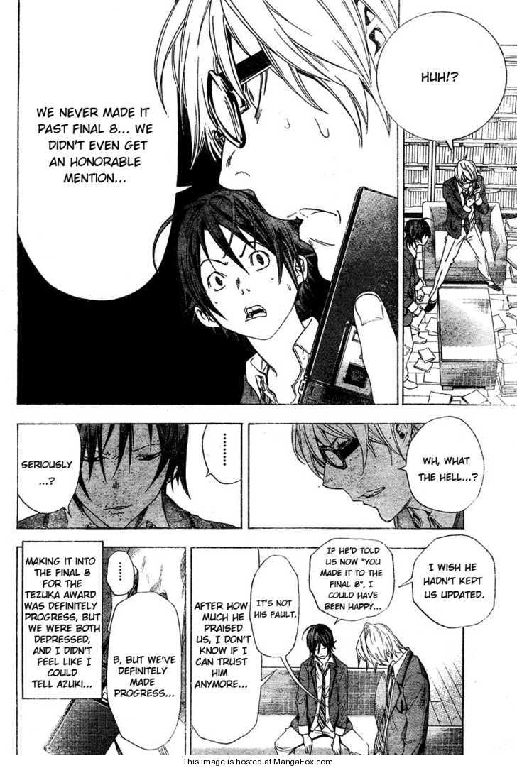 Read Bakuman Manga Online