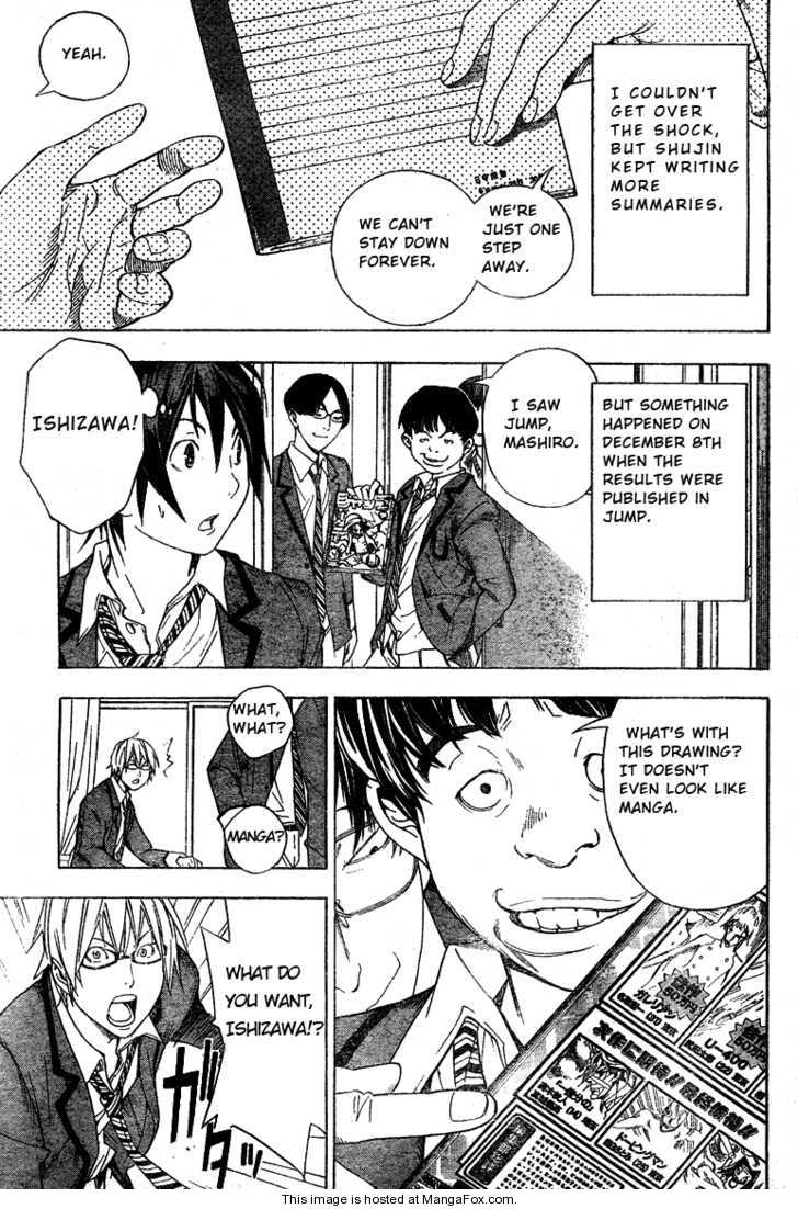 Read Bakuman Manga Online