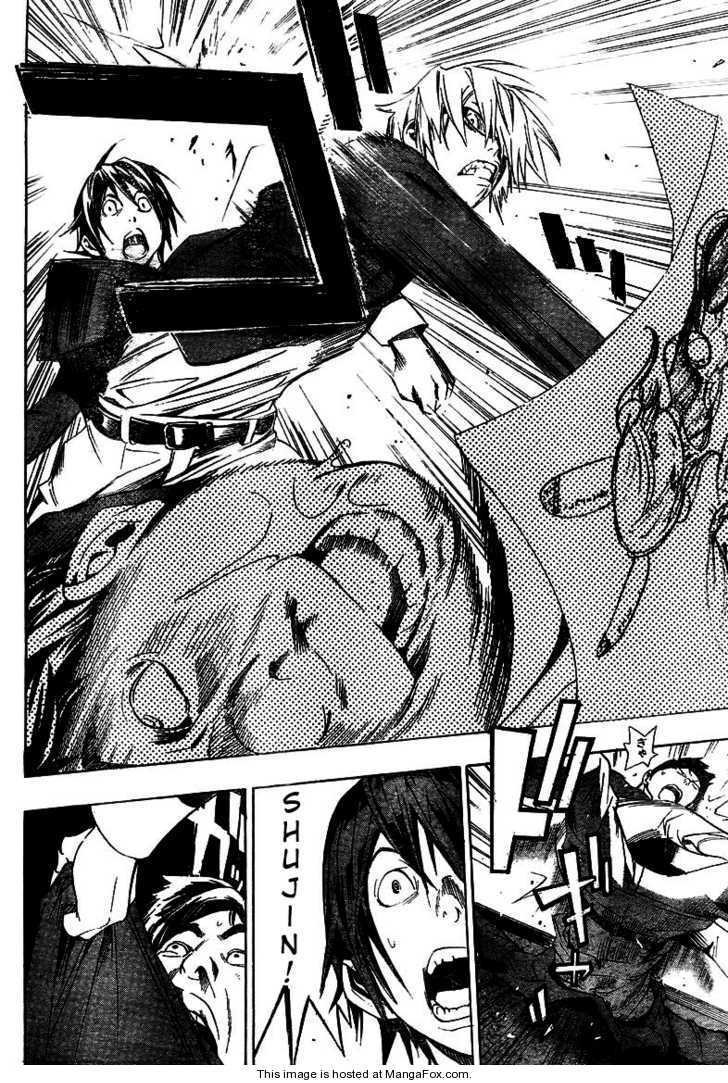 Read Bakuman Manga Online