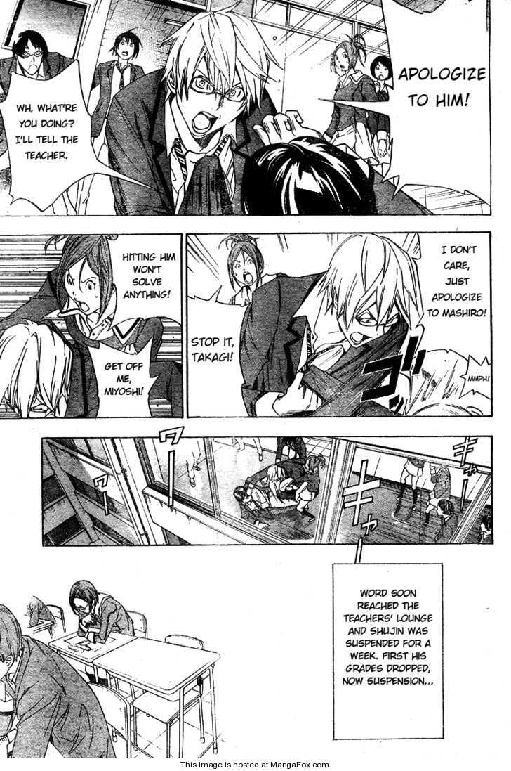 Read Bakuman Manga Online