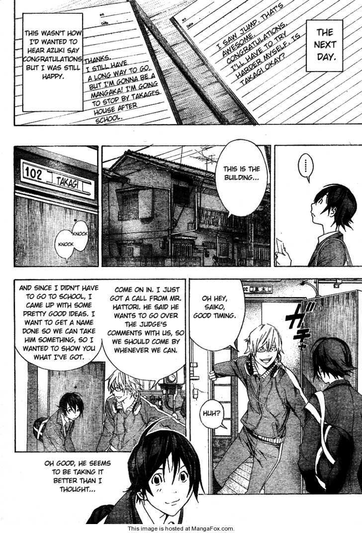 Read Bakuman Manga Online