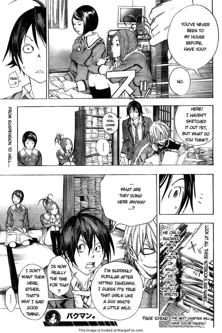 Read Bakuman Manga Online