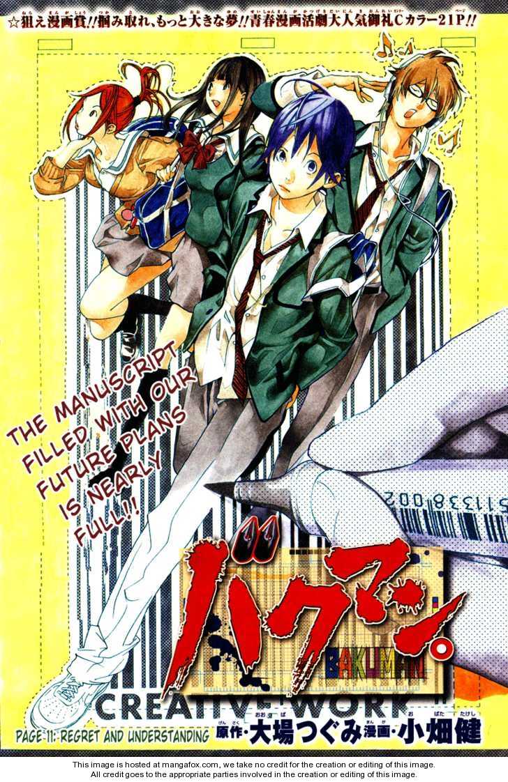 Read Bakuman Manga Online