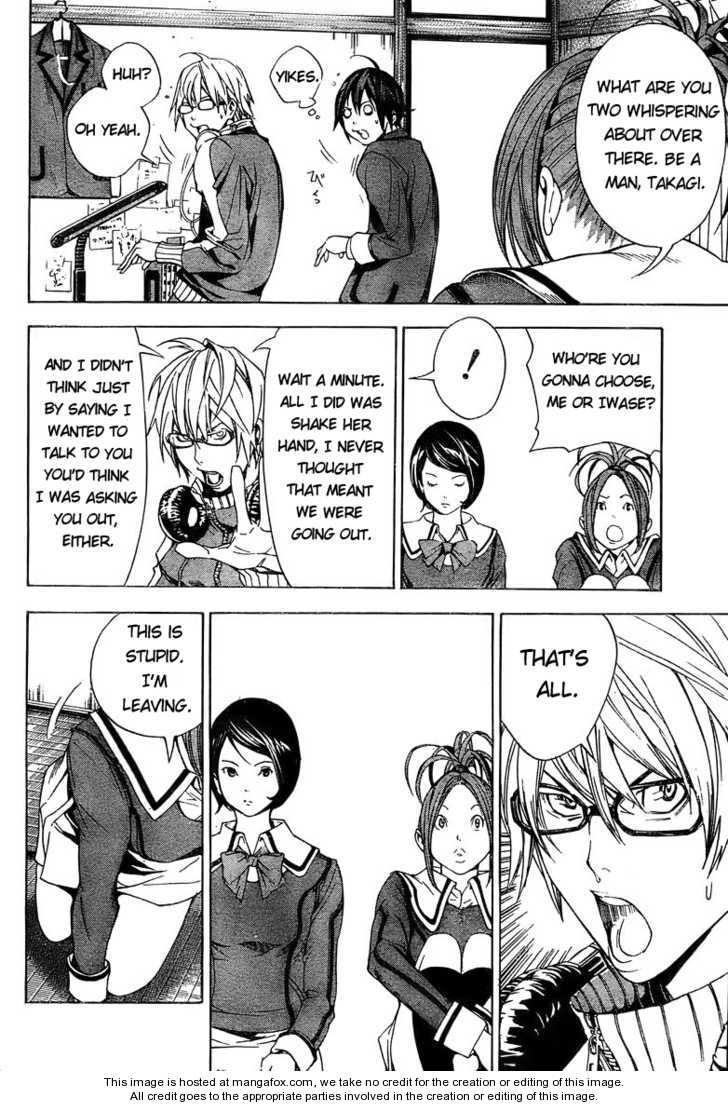 Read Bakuman Manga Online