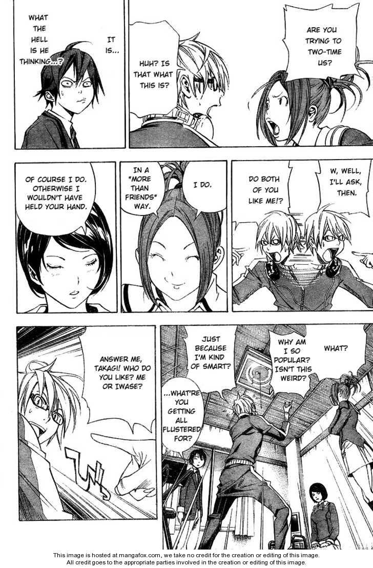 Read Bakuman Manga Online