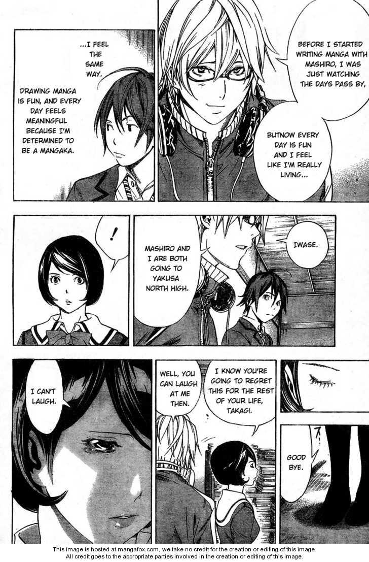 Read Bakuman Manga Online