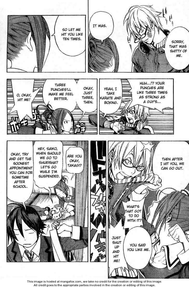 Read Bakuman Manga Online