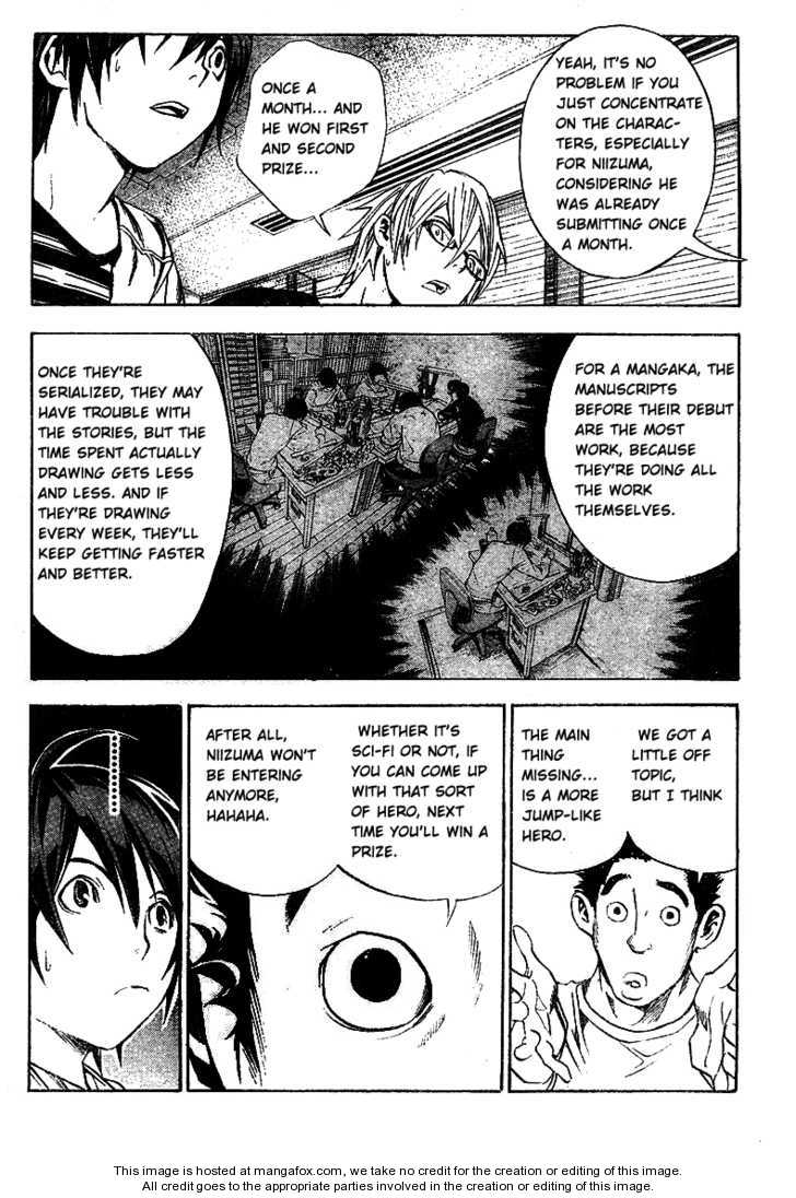 Read Bakuman Manga Online