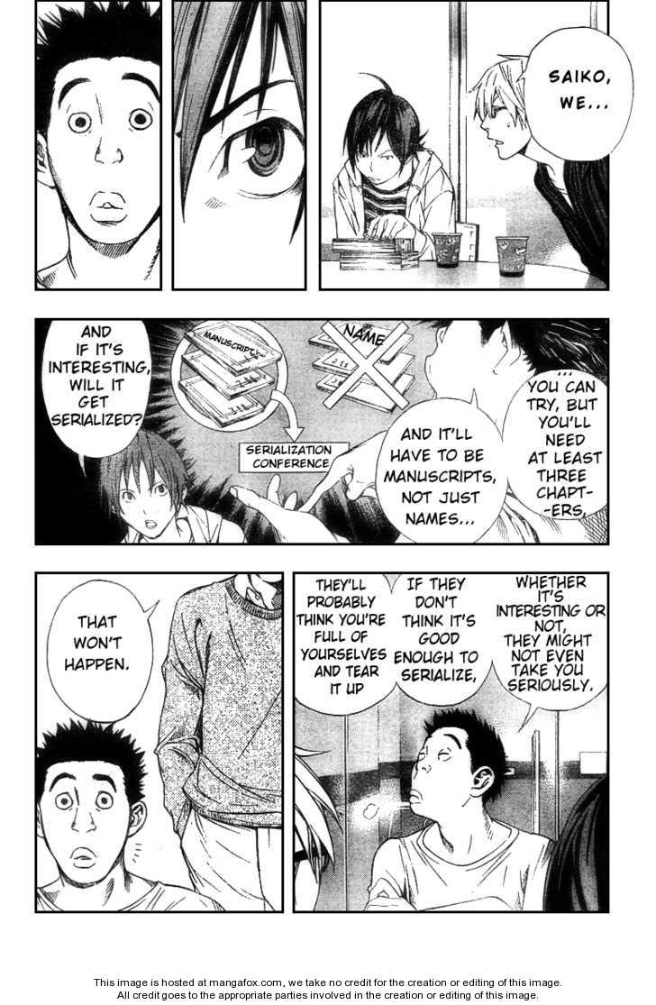 Read Bakuman Manga Online