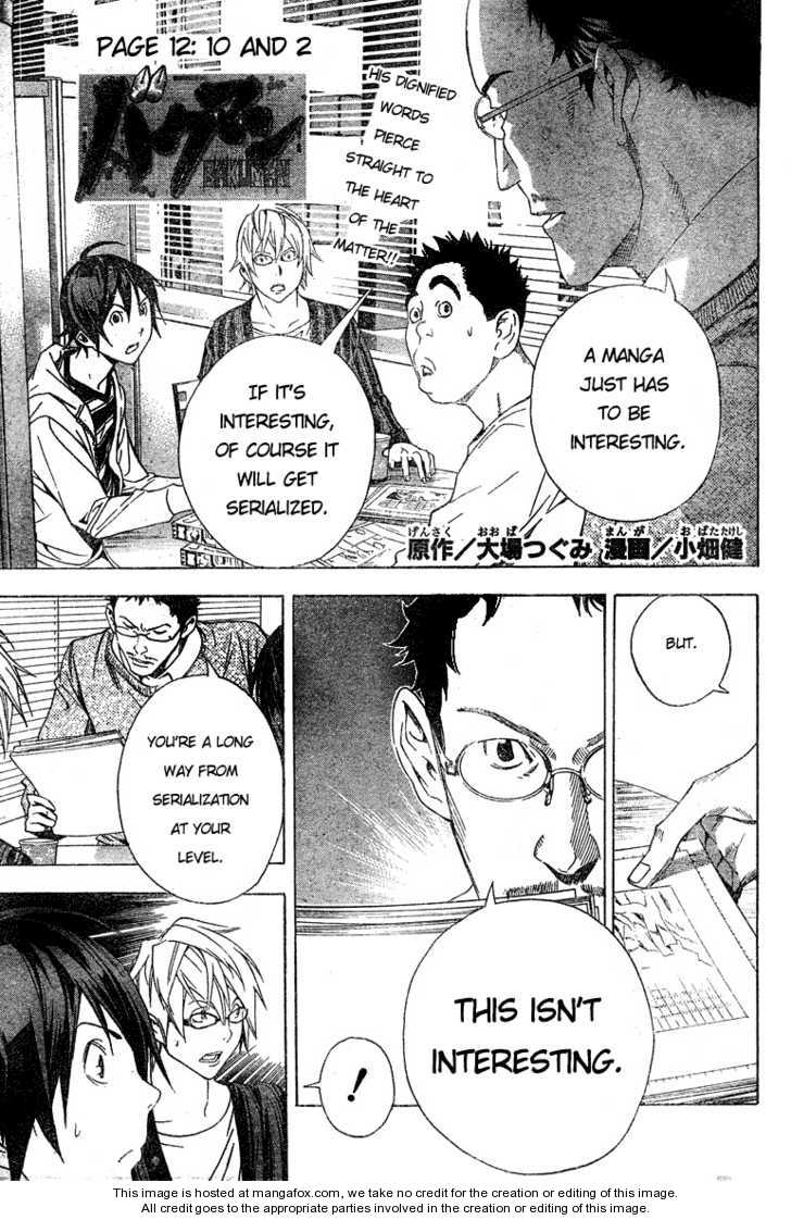 Read Bakuman Manga Online