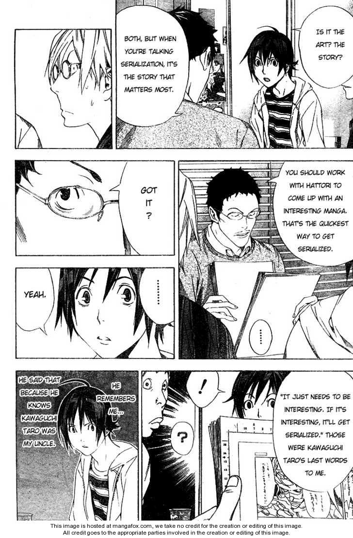 Read Bakuman Manga Online