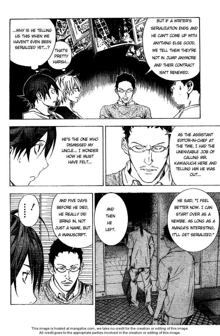 Read Bakuman Manga Online