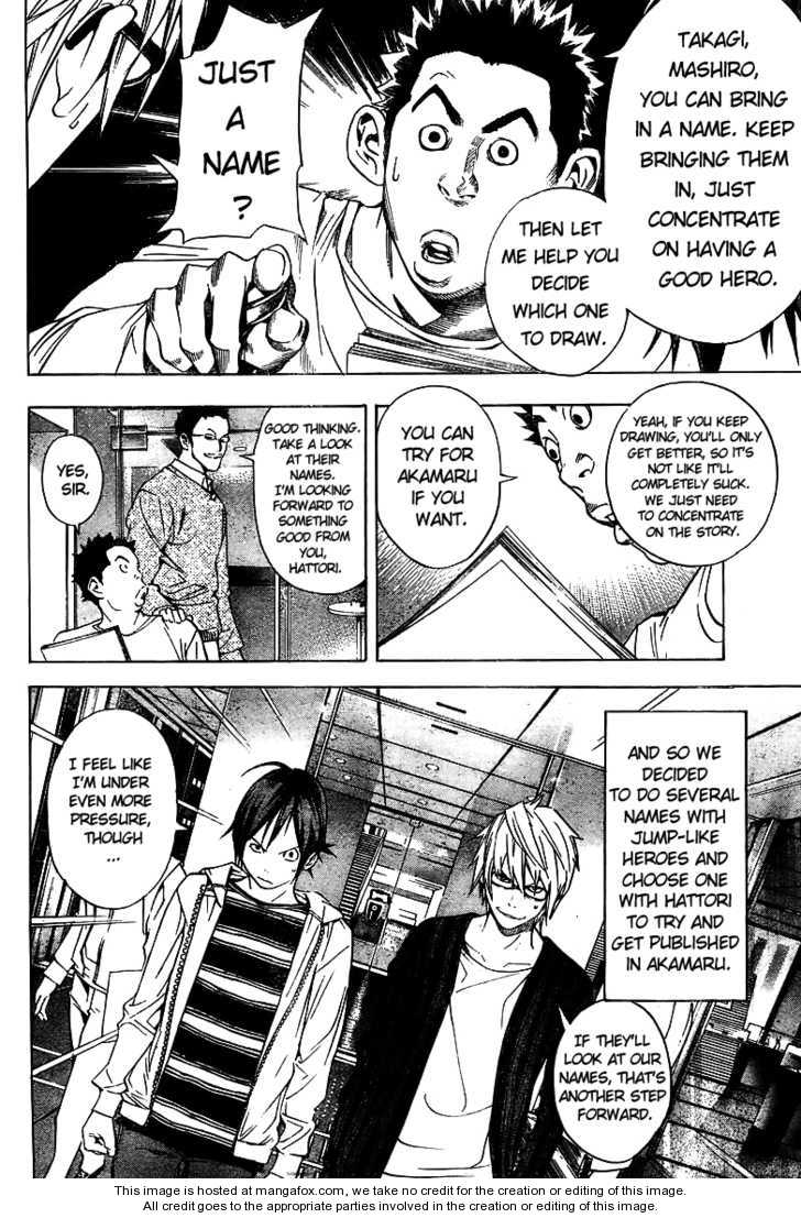 Read Bakuman Manga Online