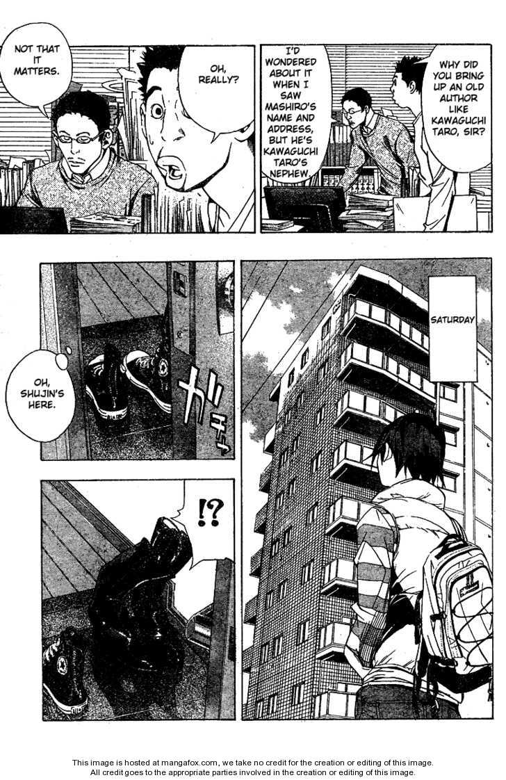 Read Bakuman Manga Online