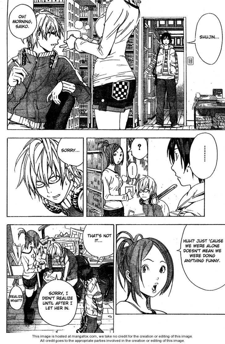 Read Bakuman Manga Online