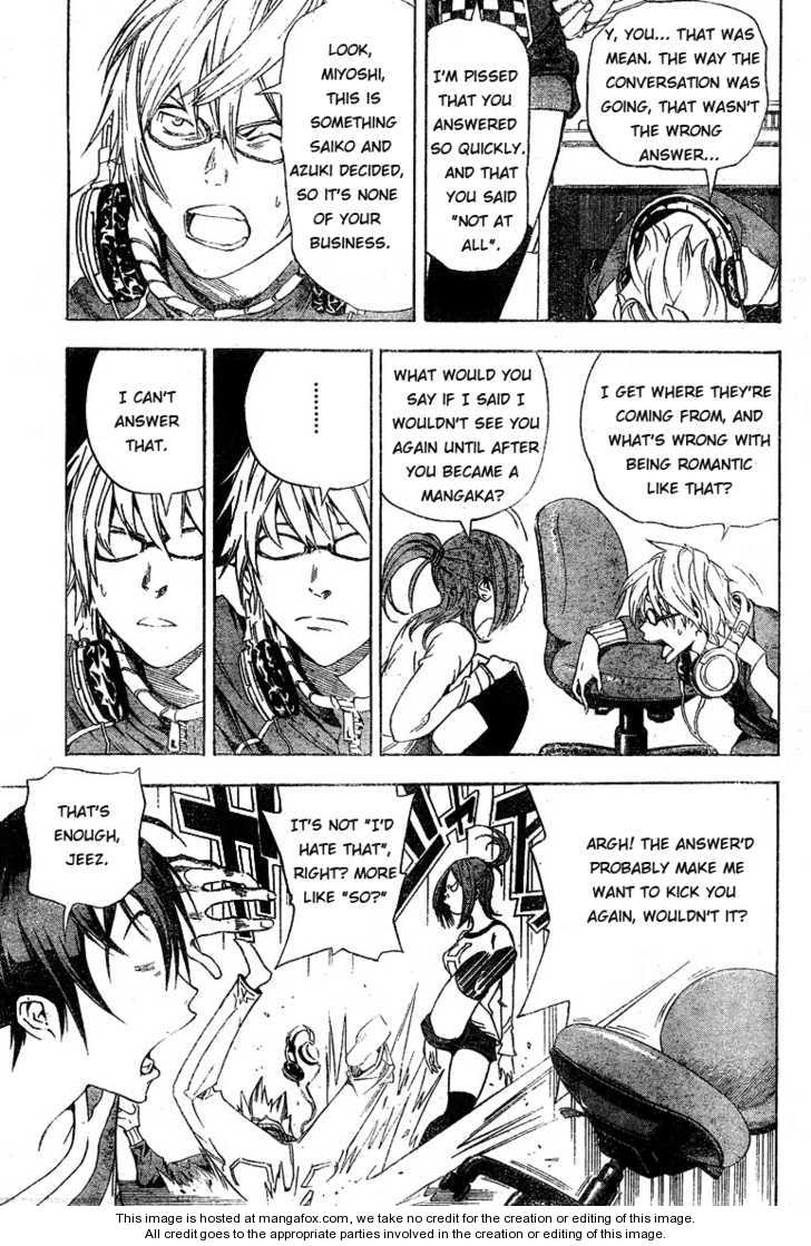 Read Bakuman Manga Online