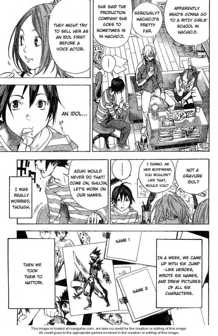 Read Bakuman Manga Online