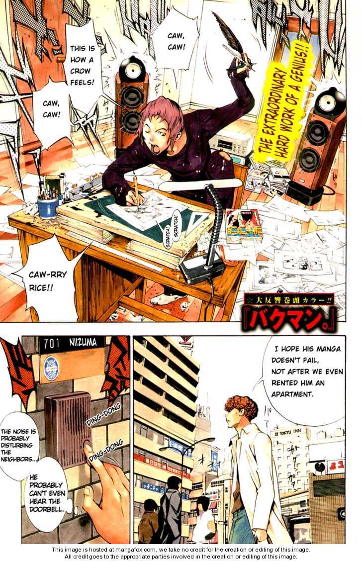 Read Bakuman Manga Online